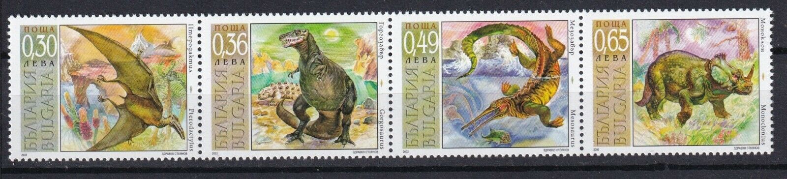 Bulgaria 2003 Dinosaurs 4 Mnh Stamps