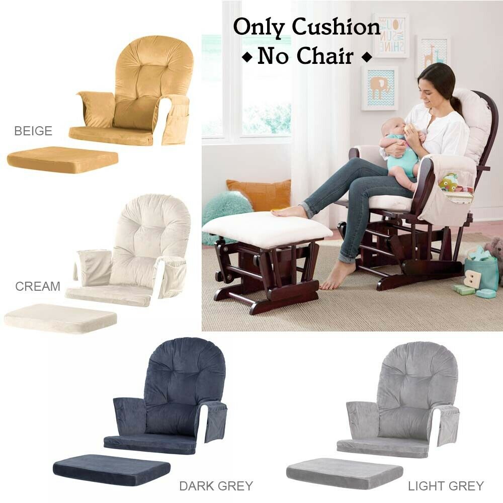 5pcs Glider Rocking Chair & Ottoman Baby Nursery Replacement Cushions Velvet