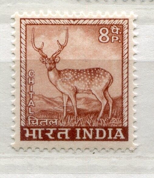 Fauna_2897 1967 India Deer Chital Animals 1 Pc Mnh Combined Payments&shipping