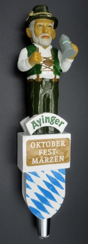Ayinger Beer Tap Handle - October Fest Marzen - Very Unique Handle